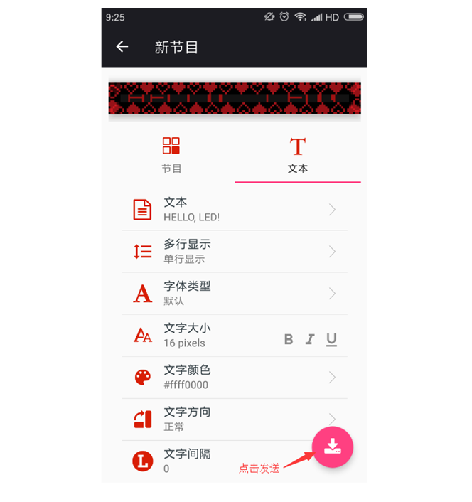 201812041541539788 沙巴(中国)网站有限公司官网