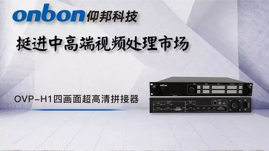 201901081113365870 沙巴(中国)网站有限公司官网