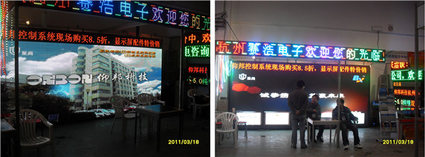 沙巴(中国)网站有限公司官网