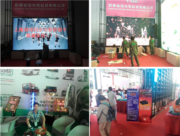 沙巴(中国)网站有限公司官网