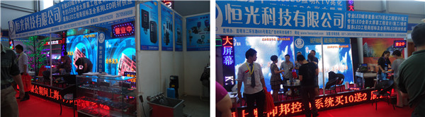 沙巴(中国)网站有限公司官网