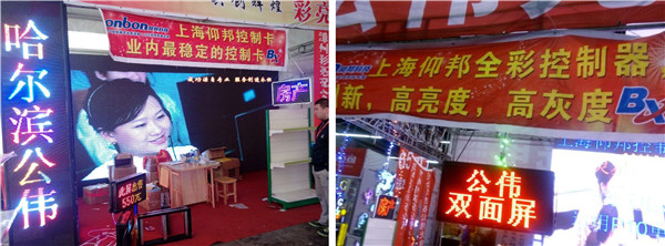 沙巴(中国)网站有限公司官网
