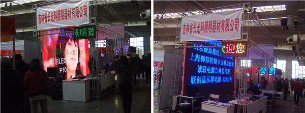 沙巴(中国)网站有限公司官网
