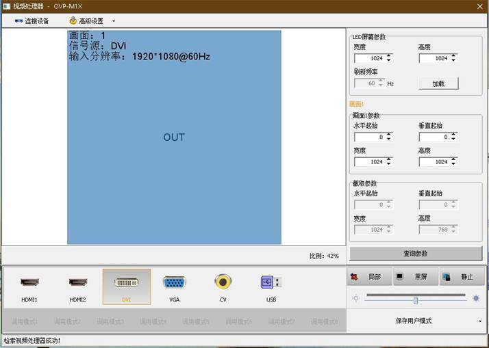 201906281032044499 沙巴(中国)网站有限公司官网