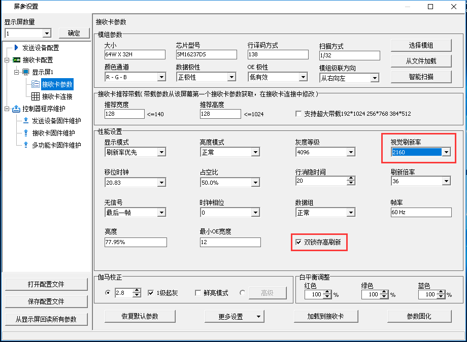 201906281032579445 沙巴(中国)网站有限公司官网