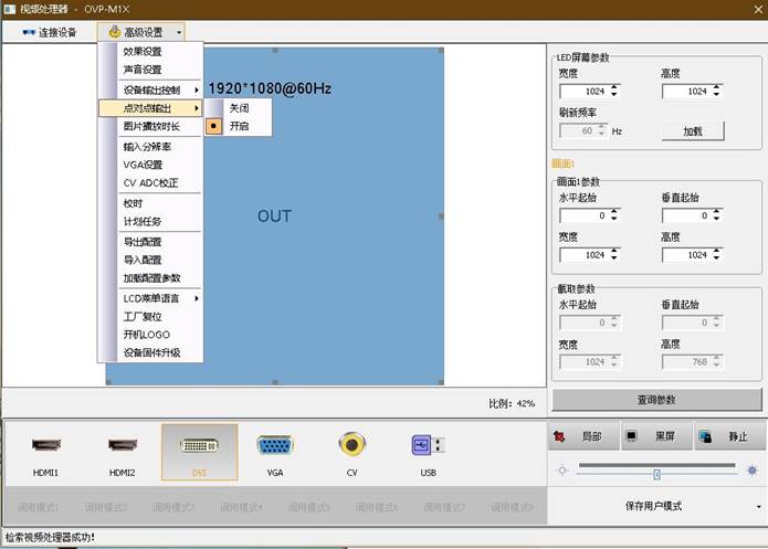 201906281034487553 沙巴(中国)网站有限公司官网