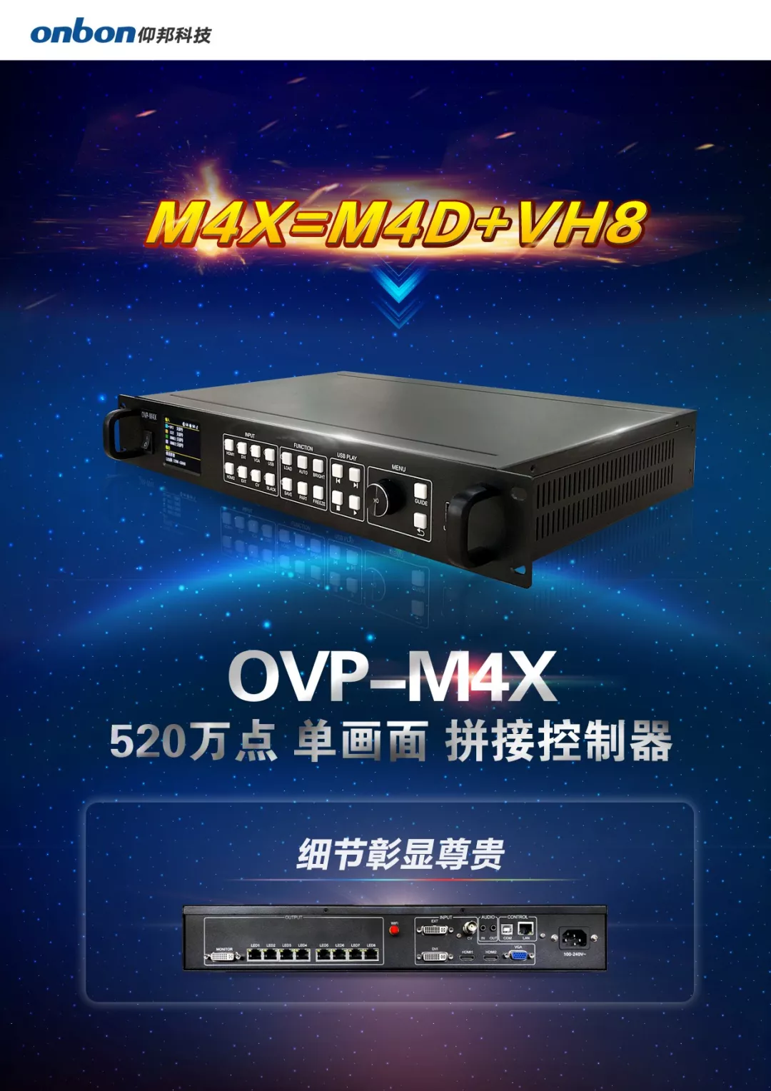 201909031339441493 沙巴(中国)网站有限公司官网