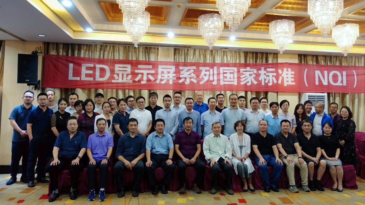 沙巴(中国)网站有限公司官网