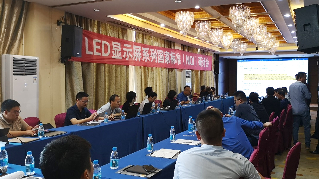 沙巴(中国)网站有限公司官网