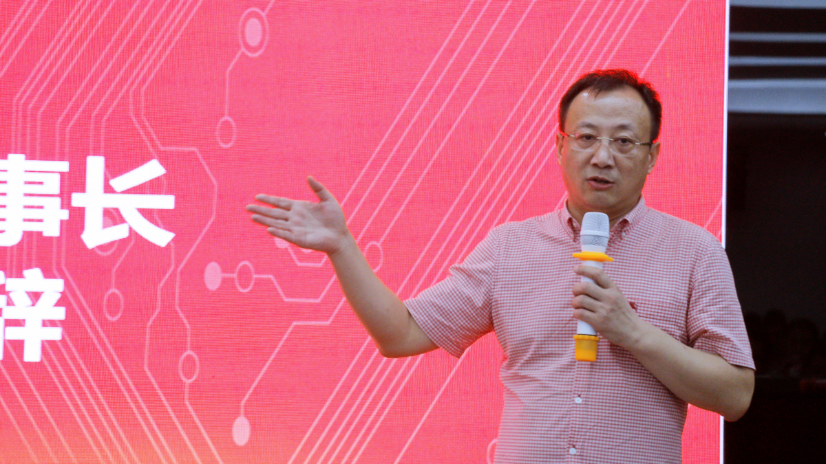 沙巴(中国)网站有限公司官网