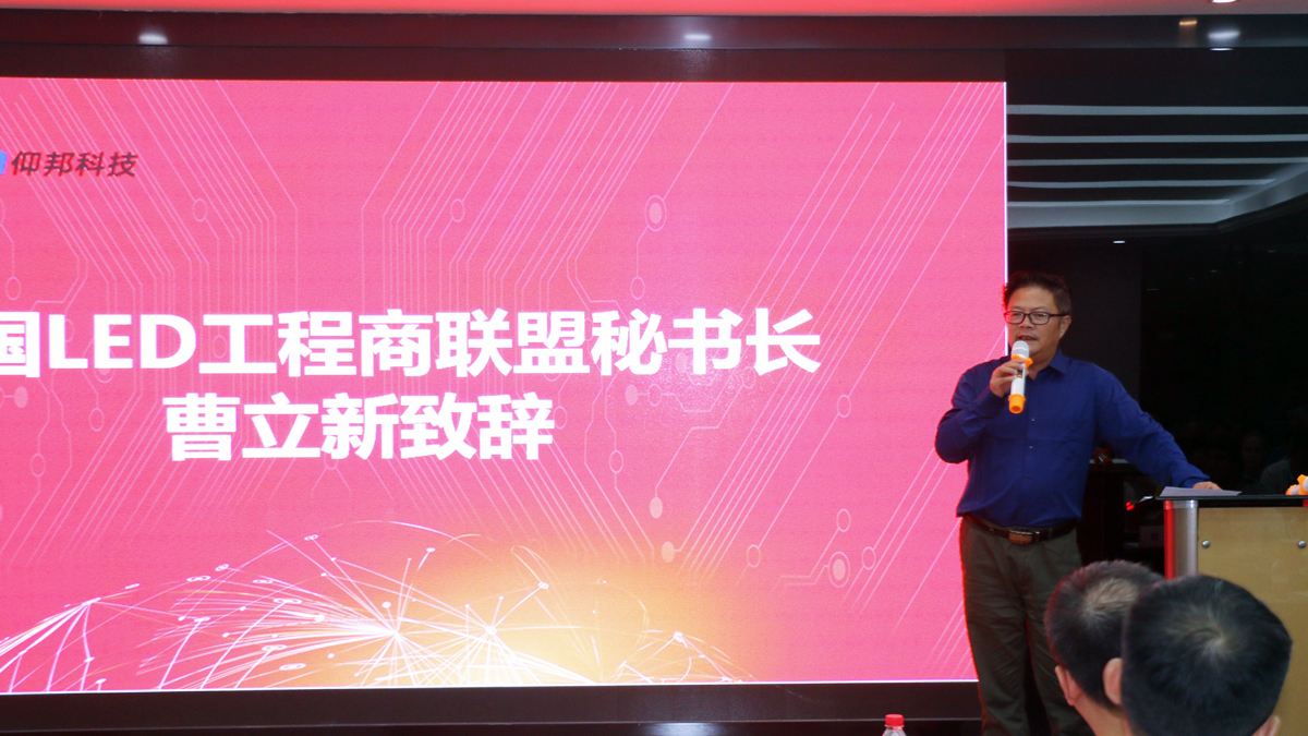 沙巴(中国)网站有限公司官网