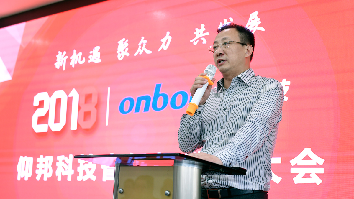 沙巴(中国)网站有限公司官网