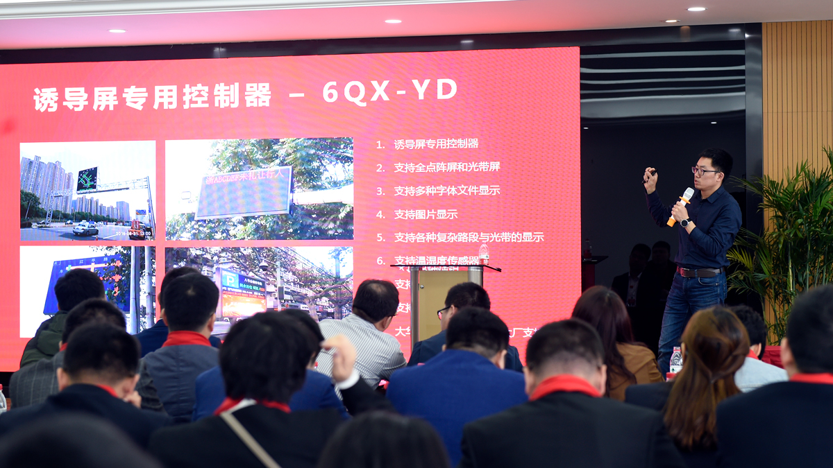 沙巴(中国)网站有限公司官网