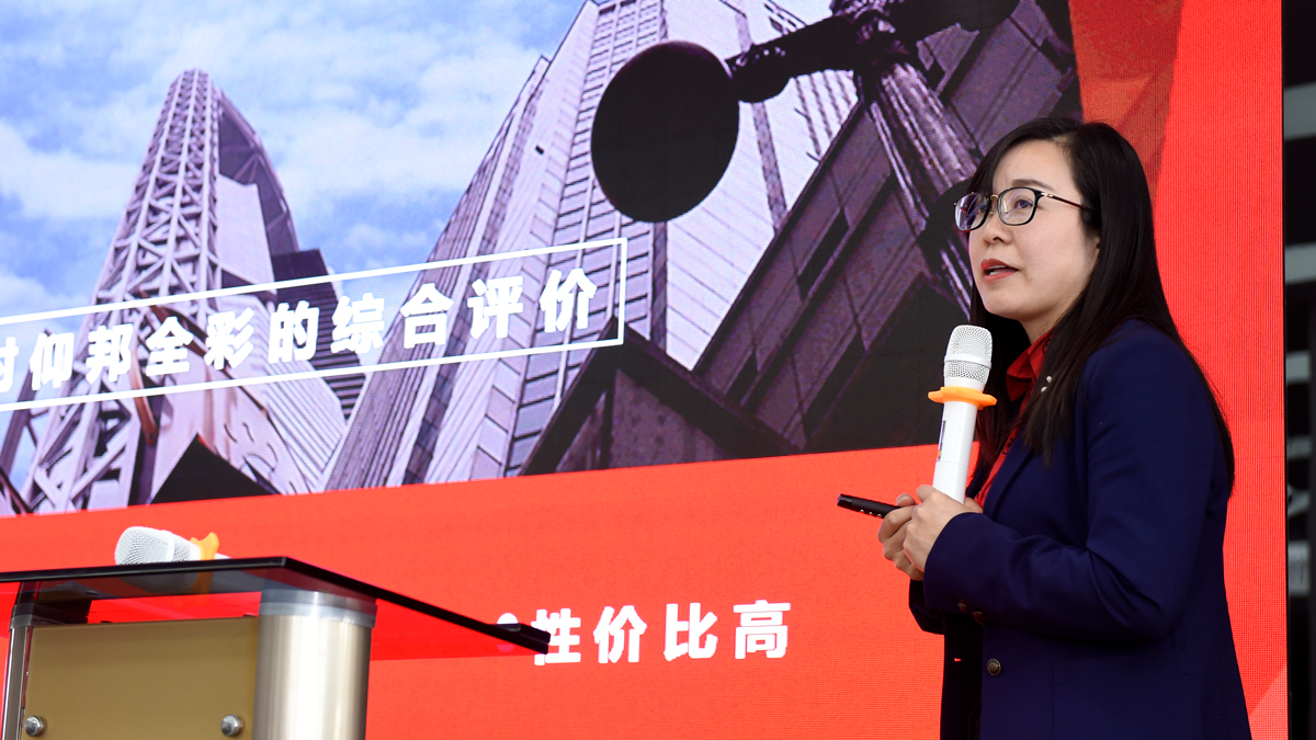 沙巴(中国)网站有限公司官网