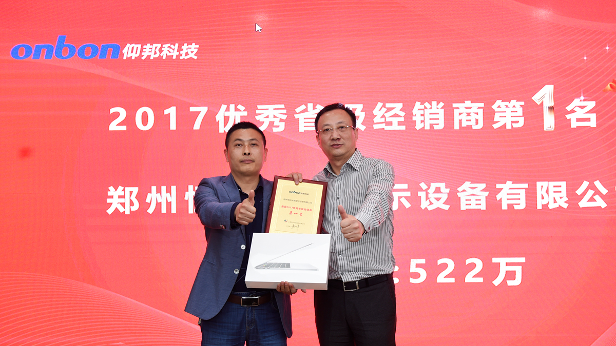 沙巴(中国)网站有限公司官网