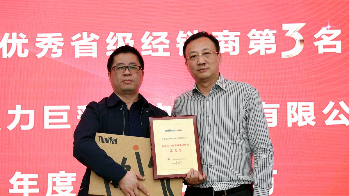 沙巴(中国)网站有限公司官网