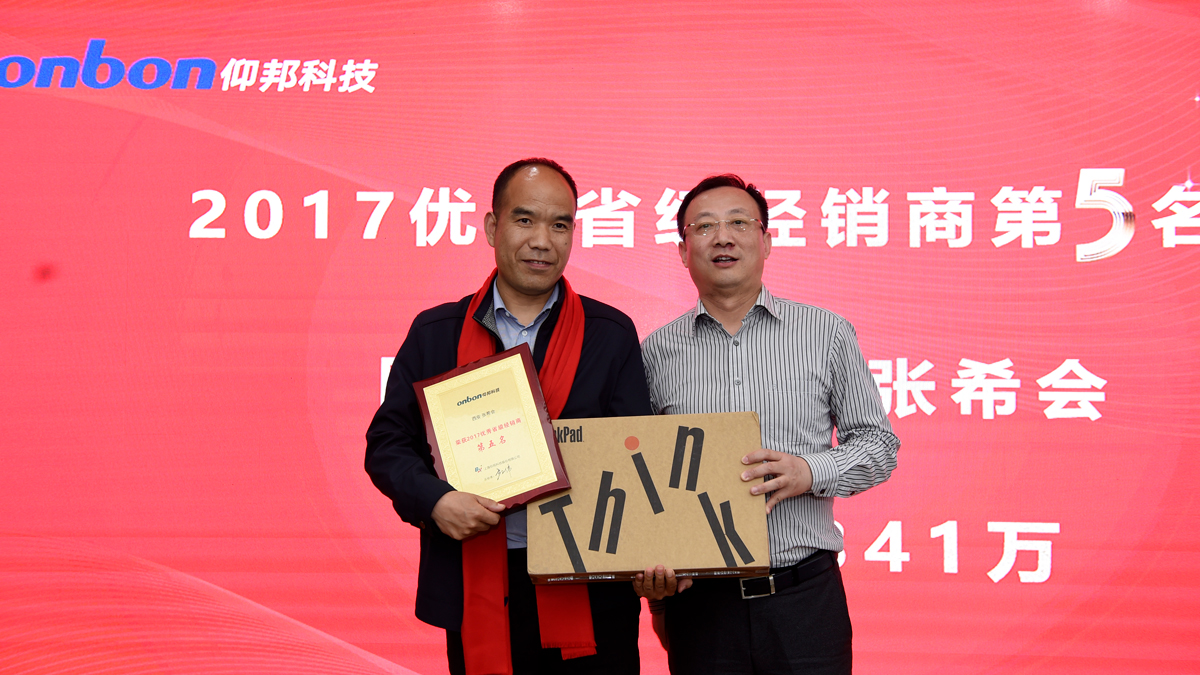 沙巴(中国)网站有限公司官网