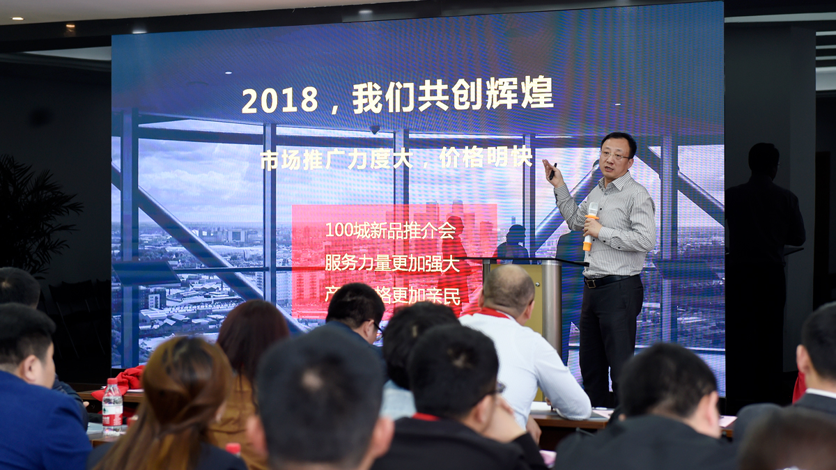 沙巴(中国)网站有限公司官网