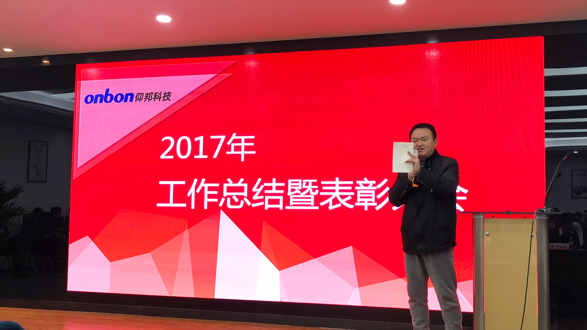 201910161323599841 沙巴(中国)网站有限公司官网