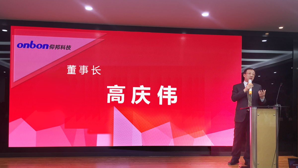 201910161325086678 沙巴(中国)网站有限公司官网