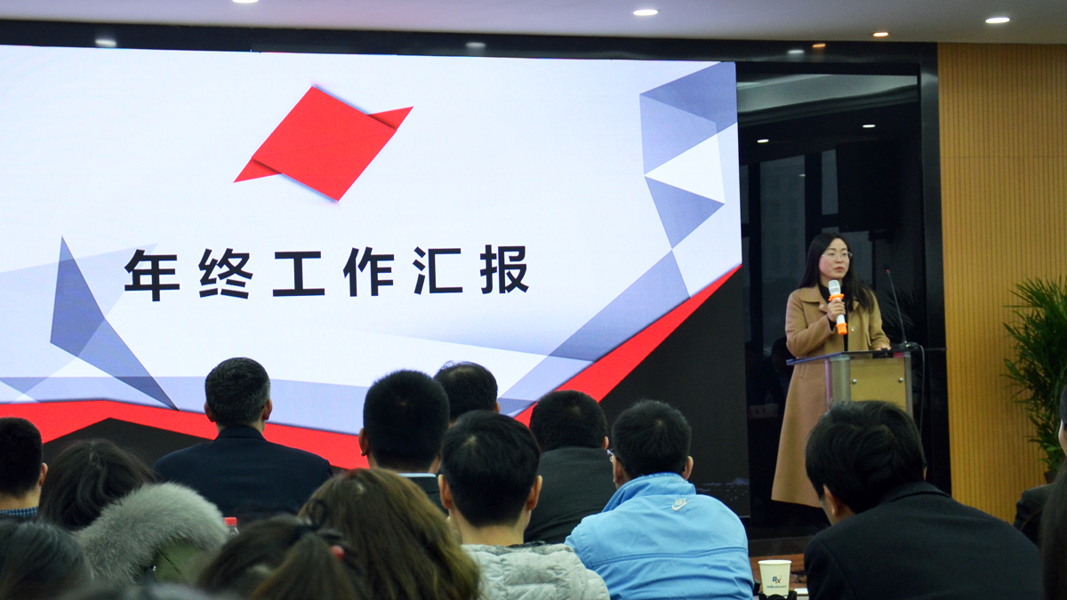 201910161326224534 沙巴(中国)网站有限公司官网