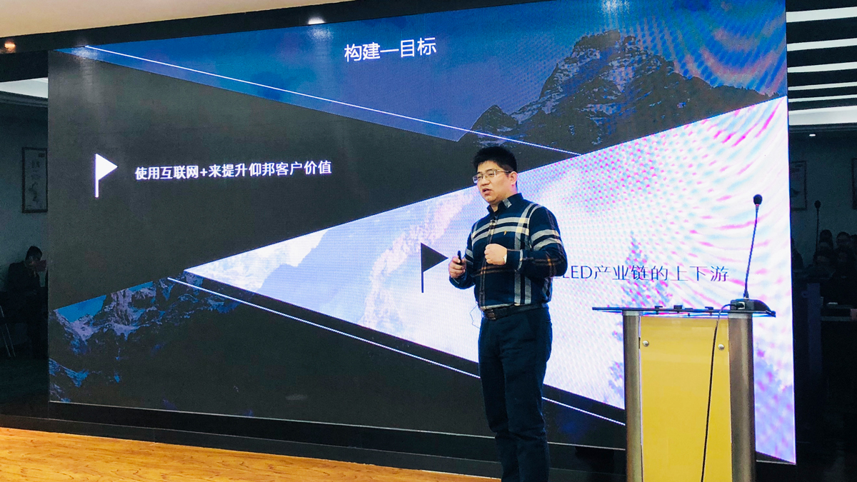 201910161327454687 沙巴(中国)网站有限公司官网