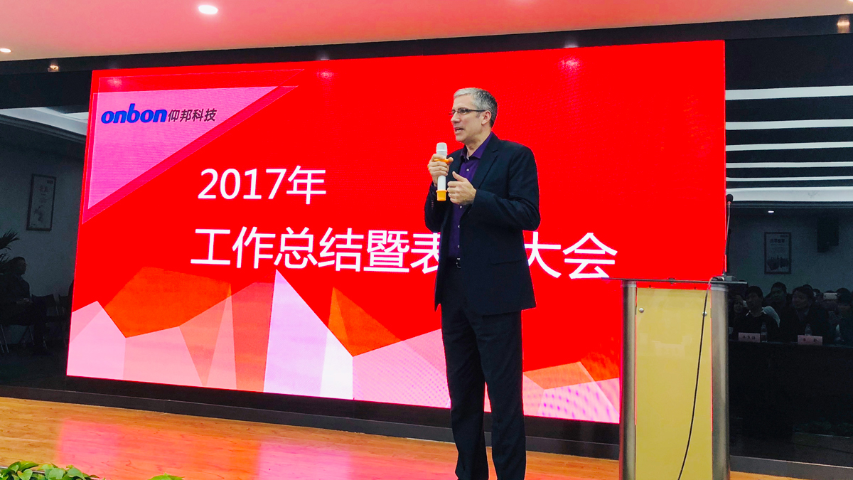 201910161328486371 沙巴(中国)网站有限公司官网
