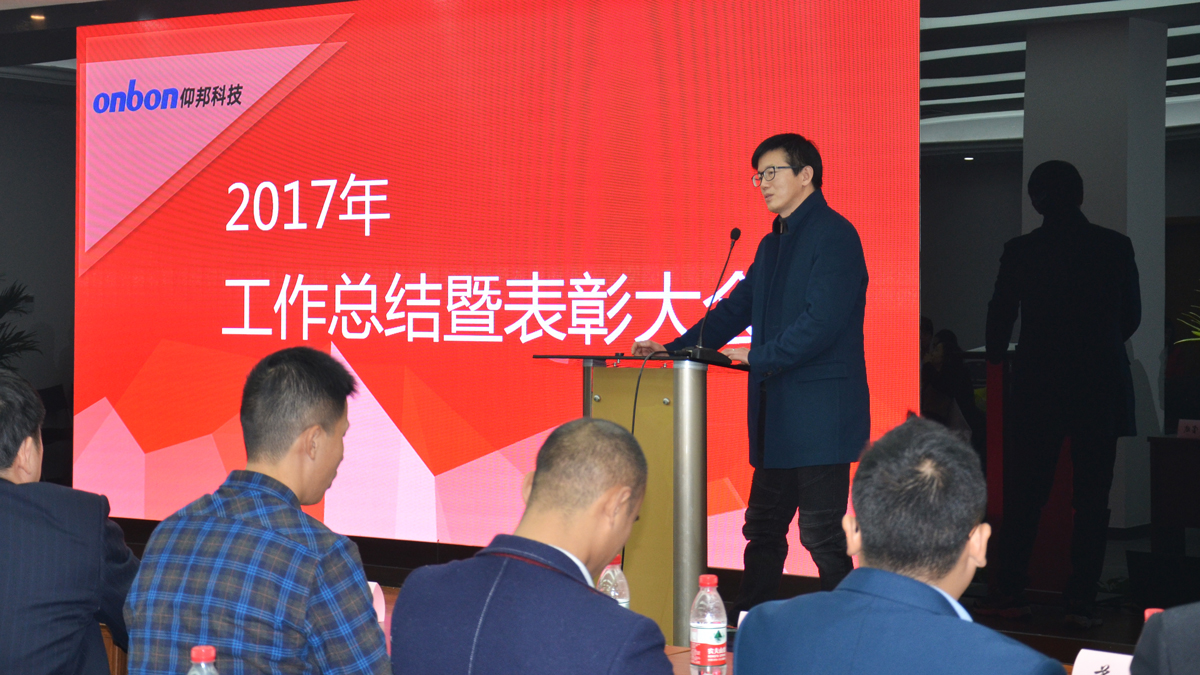 201910161333378980 沙巴(中国)网站有限公司官网