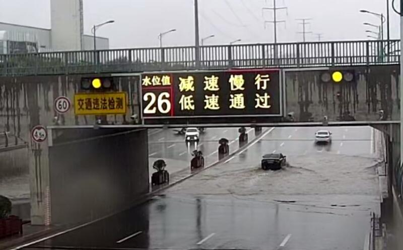 沙巴(中国)网站有限公司官网
