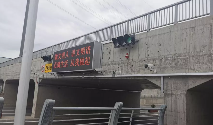 沙巴(中国)网站有限公司官网
