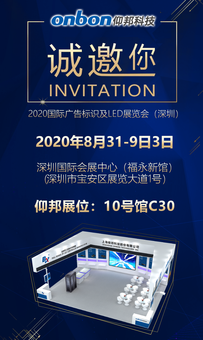 沙巴(中国)网站有限公司官网