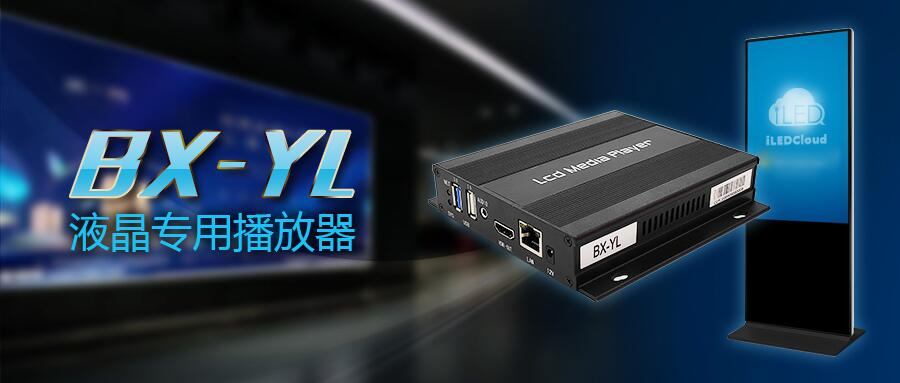 沙巴(中国)网站有限公司官网