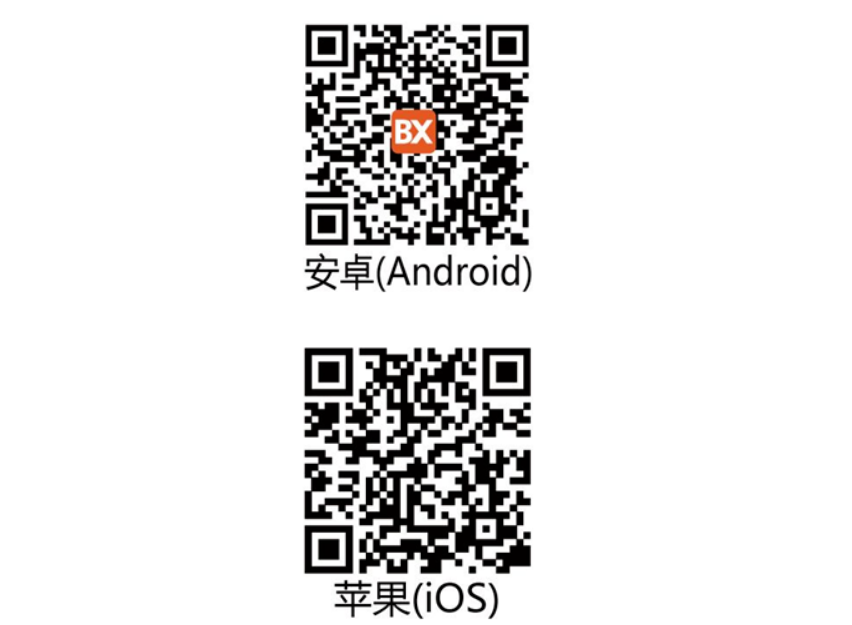 沙巴(中国)网站有限公司官网