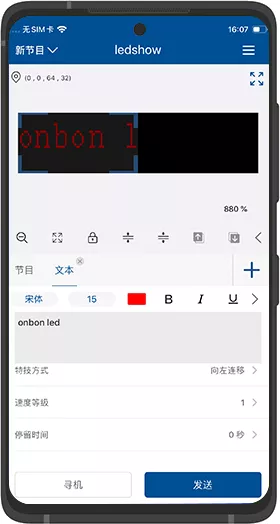 沙巴(中国)网站有限公司官网