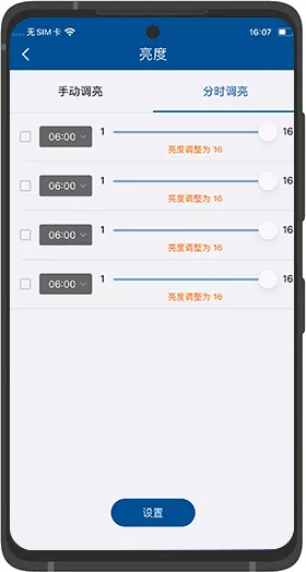 沙巴(中国)网站有限公司官网