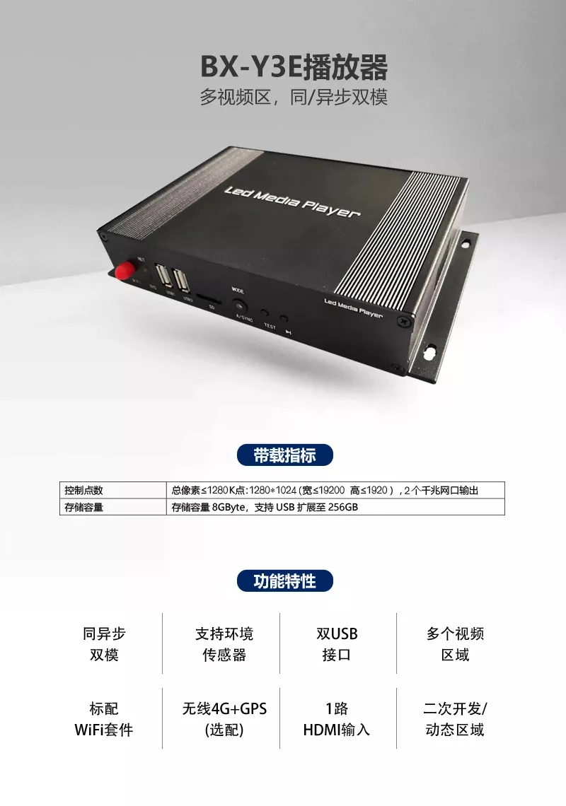 202012311734192858 沙巴(中国)网站有限公司官网