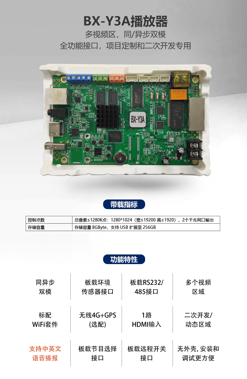 202012311738432863 沙巴(中国)网站有限公司官网