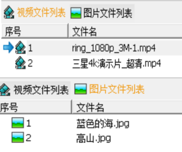 沙巴(中国)网站有限公司官网