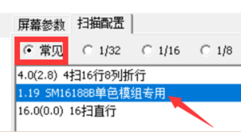 202102231448083794 沙巴(中国)网站有限公司官网