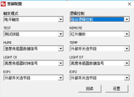 202102231602142071 沙巴(中国)网站有限公司官网