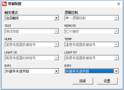202102231607568972 沙巴(中国)网站有限公司官网