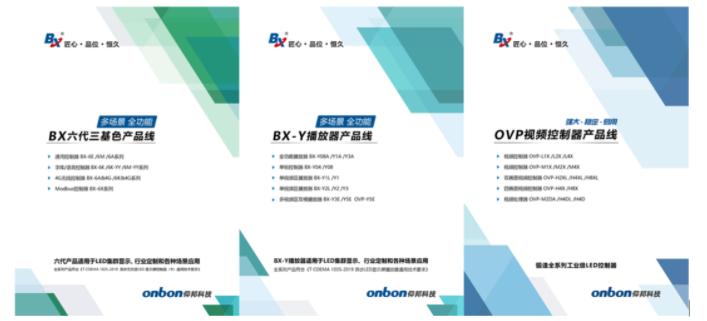 沙巴(中国)网站有限公司官网