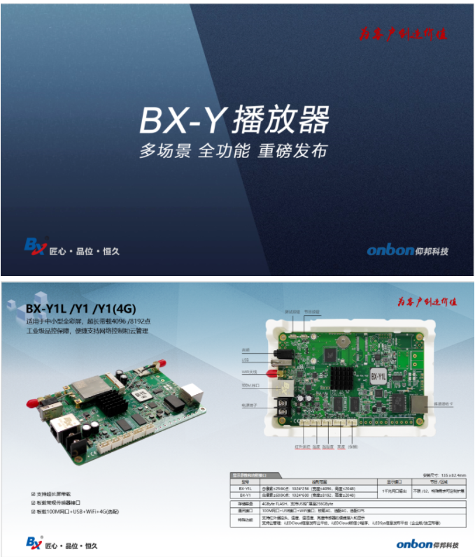 沙巴(中国)网站有限公司官网