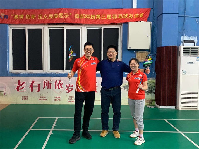 沙巴(中国)网站有限公司官网