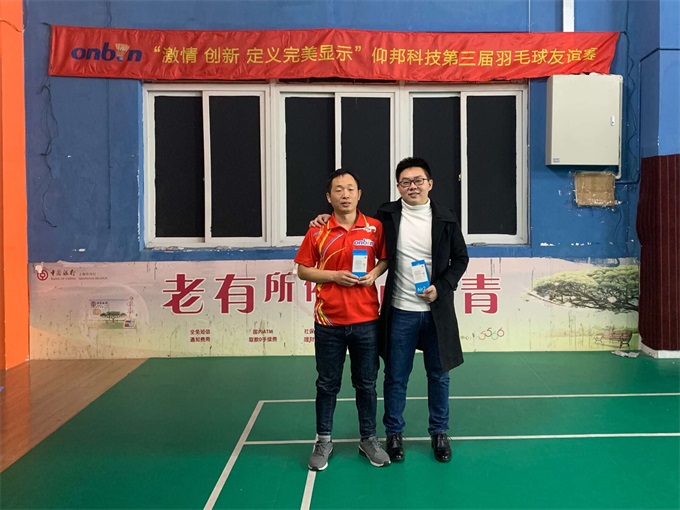 沙巴(中国)网站有限公司官网