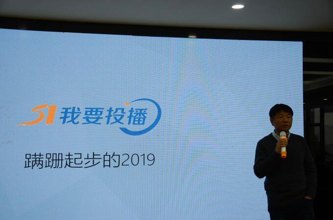 沙巴(中国)网站有限公司官网