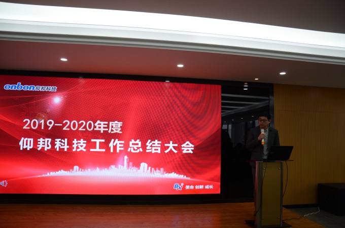 沙巴(中国)网站有限公司官网