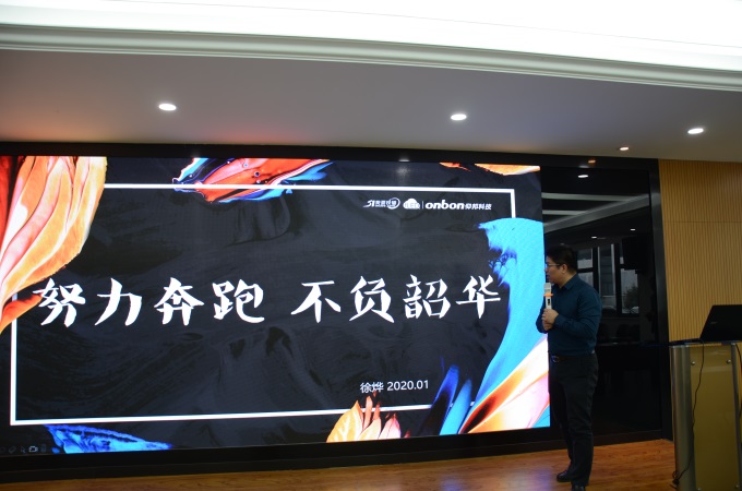 沙巴(中国)网站有限公司官网