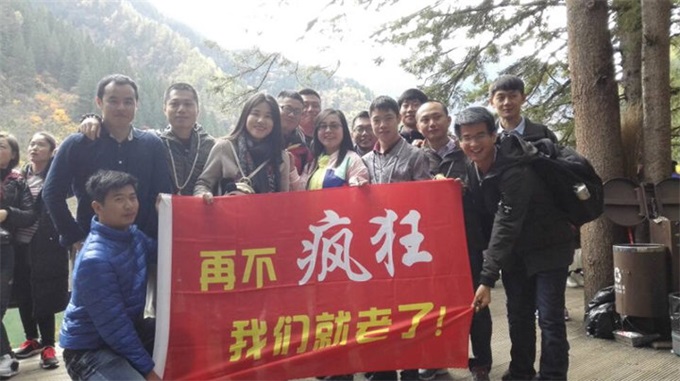 沙巴(中国)网站有限公司官网
