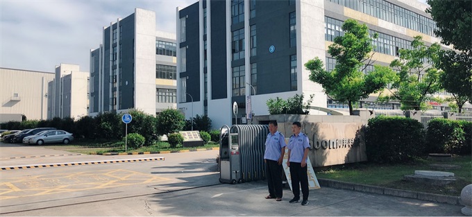 沙巴(中国)网站有限公司官网